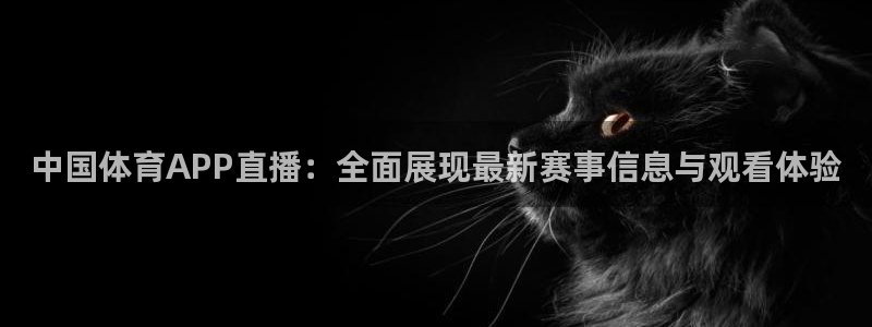ag街机幸运7