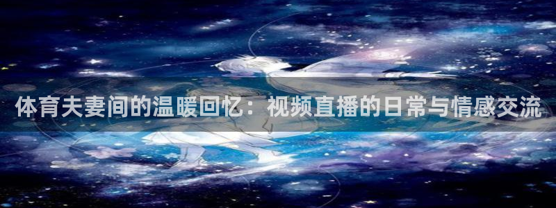 ag街机一飞冲天