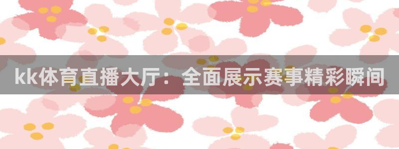 ag棋牌平台游戏
