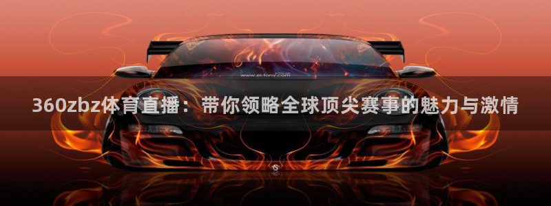 ag官网