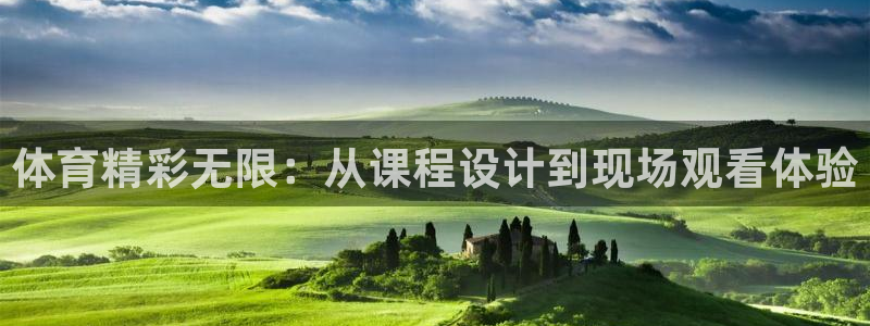 游戏ag