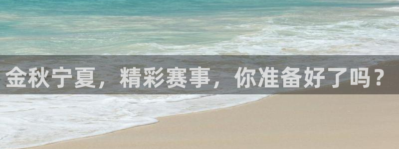 ag街机登录