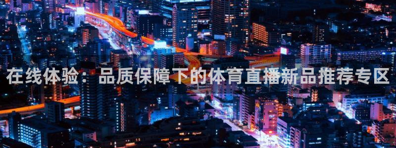 ag街机试玩官网入口