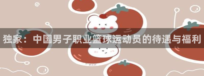 ag街机幸运7